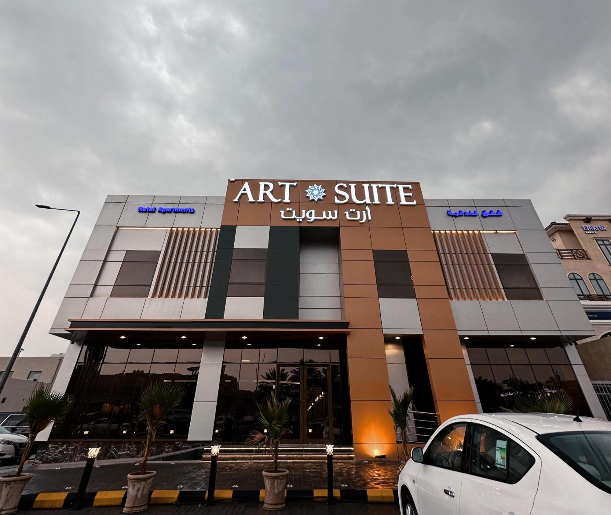 Art Suite Riyadh Ngoại thất bức ảnh