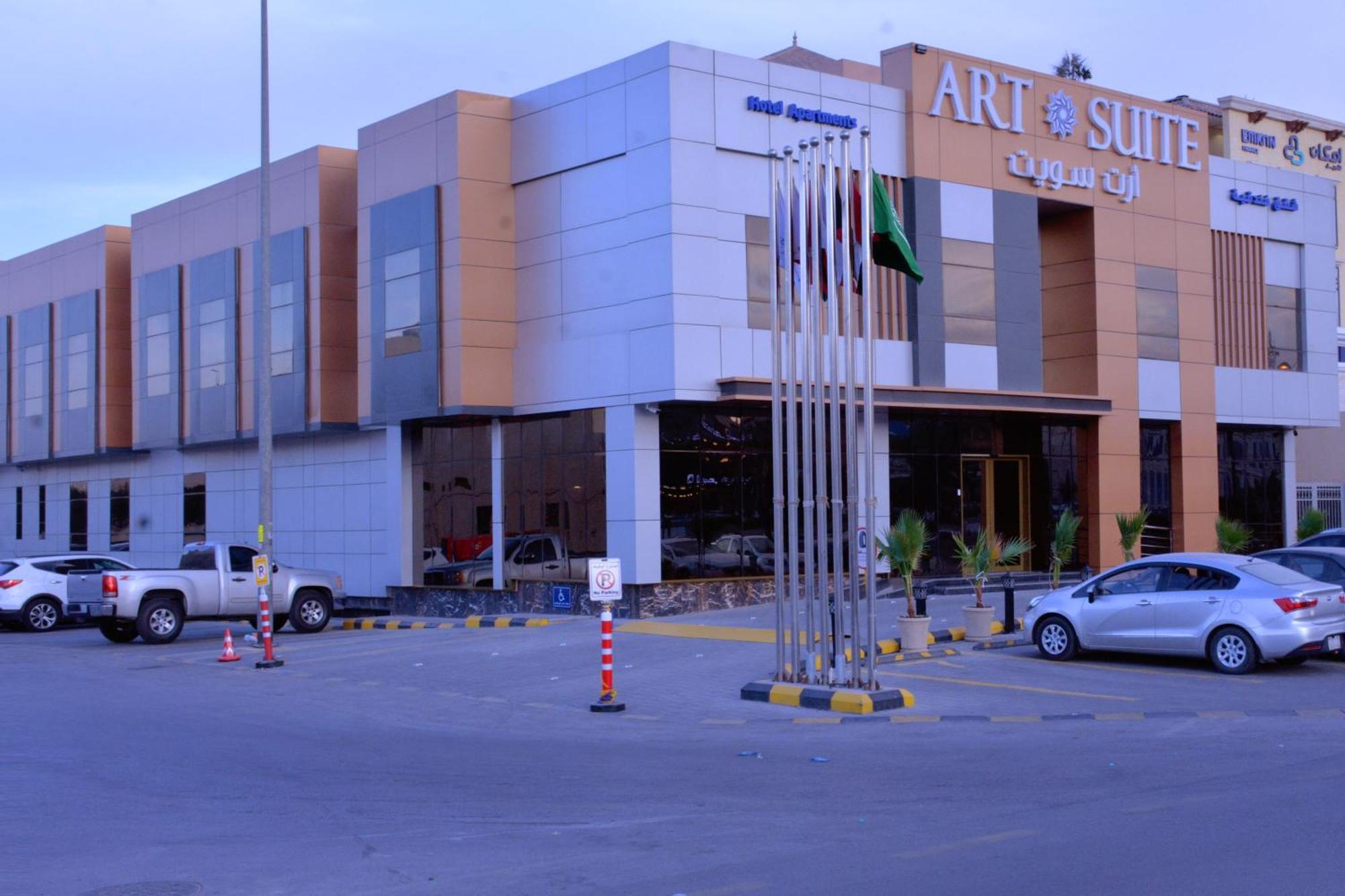 Art Suite Riyadh Ngoại thất bức ảnh