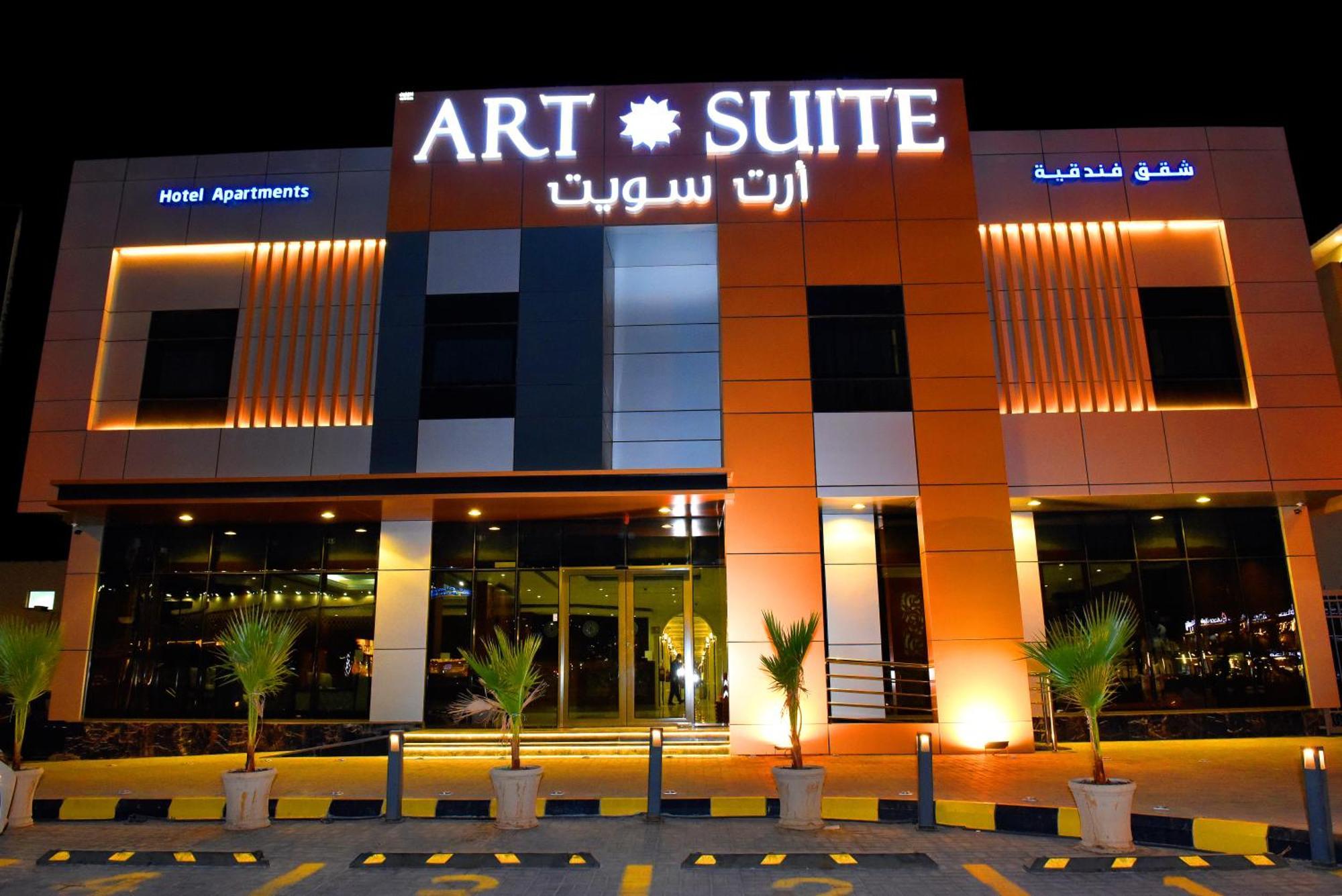 Art Suite Riyadh Ngoại thất bức ảnh