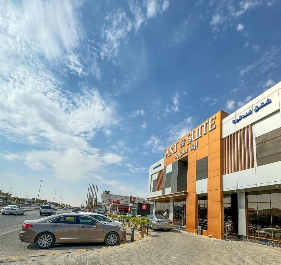 Art Suite Riyadh Ngoại thất bức ảnh